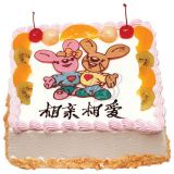 喀什蛋糕